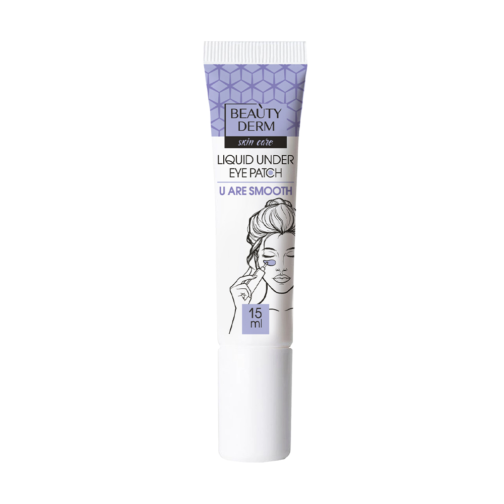 Рідкі патчі для шкіри навколо очей BEAUTYDERM U Are Smooth, 15 мл